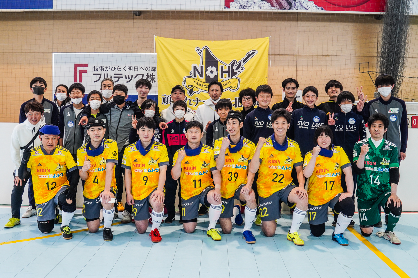 【試合結果】ブラインドサッカー北日本リーグ2022in札幌